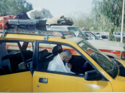 Abdurrahim Reyhan Hazretleri